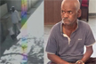 &rsquo;No mercy&rsquo;: Pune man, 65, gets death penalty for 3-year-old&rsquo;s rape-murder